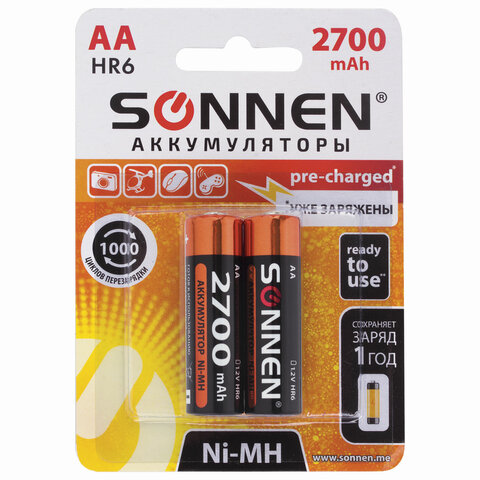 Батарейки аккумуляторные SONNEN, АА (HR06), Ni-Mh, 2700 mAh, 454235