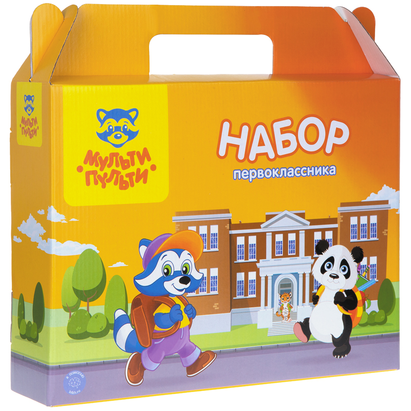 Набор школьно-письменных принадл. Мульти-Пульти "Набор первоклассника", в подарочной коробке, 28 пре