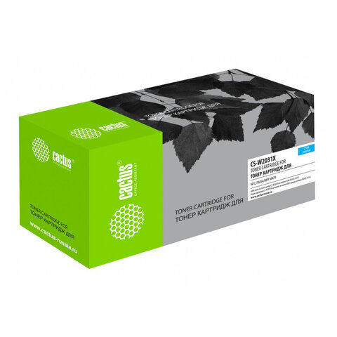 Картридж лазерный CACTUS (CSP-W2031X) для HP LJ M454/MFP M479, голубой, ресурс 6000 страниц, CSP-W20