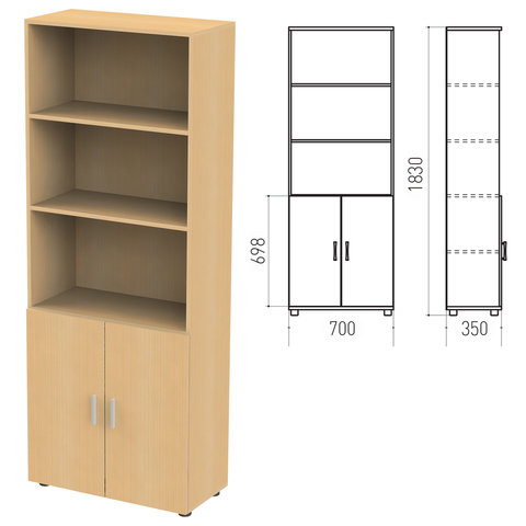 Шкаф полузакрытый "Канц", 700х350х1830 мм, цвет бук невский (КОМПЛЕКТ), 980005