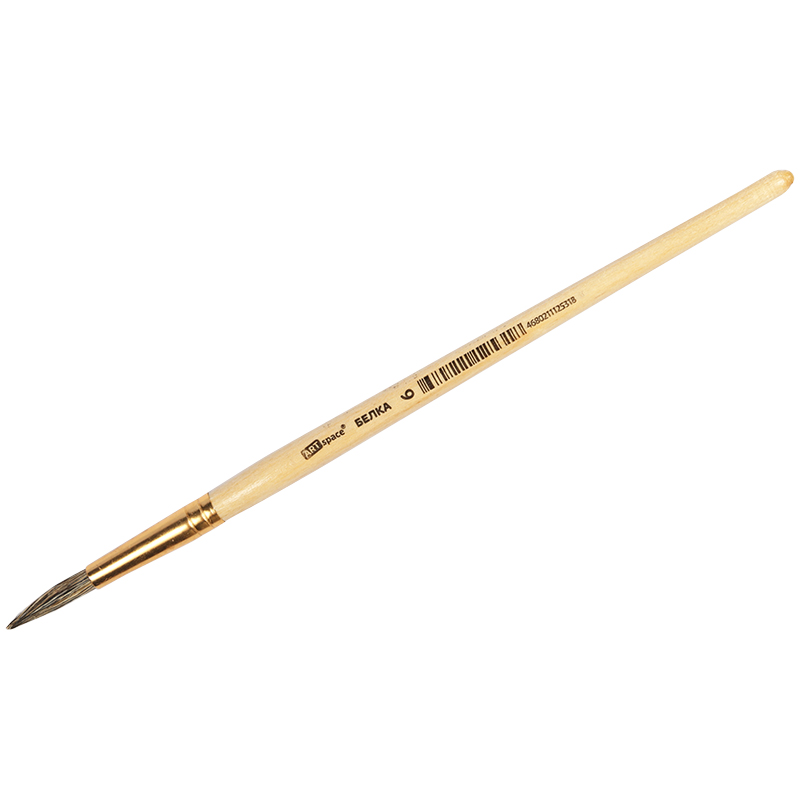 Кисть белка, ArtSpace, круглая №06, пакет, европодвес