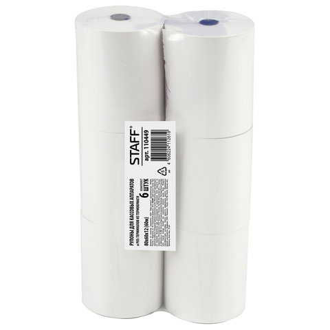 Чековая лента ТЕРМОБУМАГА 80 мм (диаметр 66 мм, длина 60 м, втулка 12 мм) 48 г/м2, S 1/6