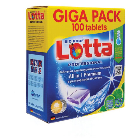 Таблетки для посудомоечных машин 100 шт. LOTTA ALL-in-1, GIGA PACK, 513