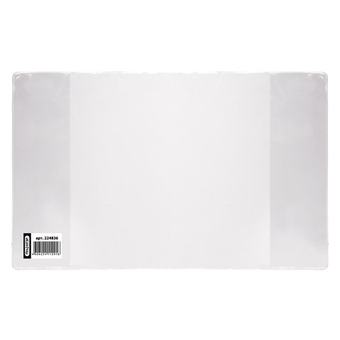 Обложка  243х345 мм, ПВХ для прописей Горецкого и рабочих тетрадей, ПИФАГОР, прозрачная, 120 мкм, 