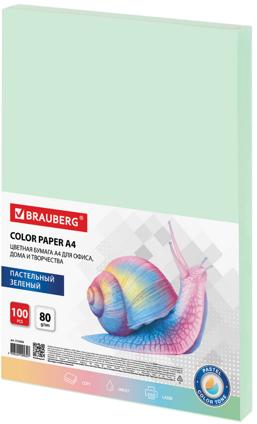 Бумага цветная BRAUBERG, А4, 80 г/м2, 100 л., пастель, зеленая, для офисной техники, 112444