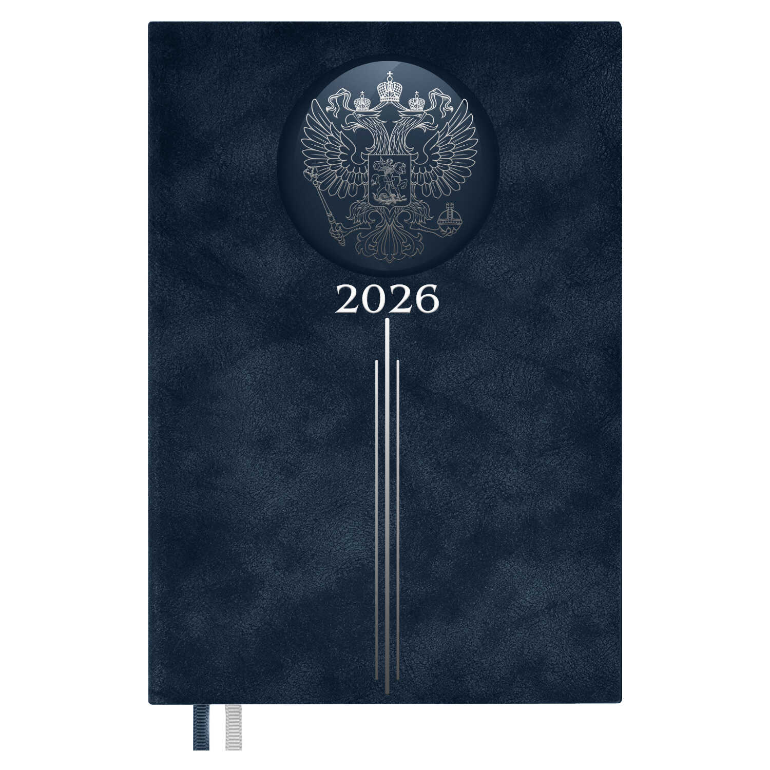 Ежедневник датированный 2026, А5 176 л., Escalada ГЕРБ Тиволи Синий