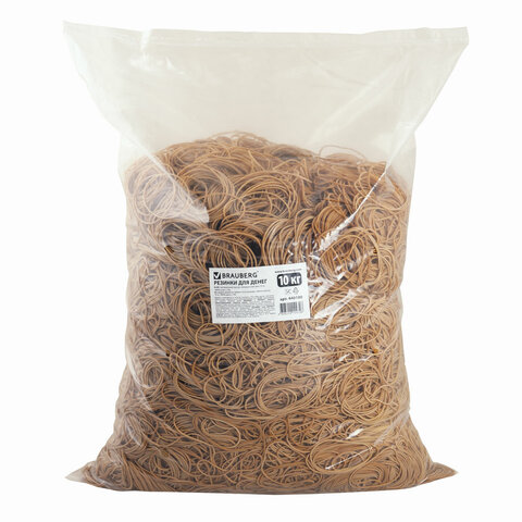 Резинки для денег универсальные диаметром 60 мм, BRAUBERG 10 кг, натуральный цвет, натуральный кауч