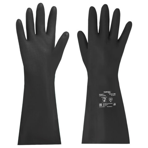 Перчатки латексные КЩС-1 ULTRA STRONG химически устойчивые двухслойные чёрные, размер 8-8,5 (M-средн