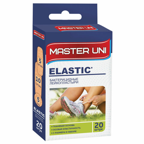 Набор пластырей 20 шт. MASTER UNI ELASTIC эластичный, на тканевой основе, 3 размера, коробка с европ