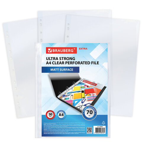 Папки-файлы перфорированные А4 BRAUBERG "EXTRA", КОМПЛЕКТ 50 шт., матовые, 70 мкм, 229667
