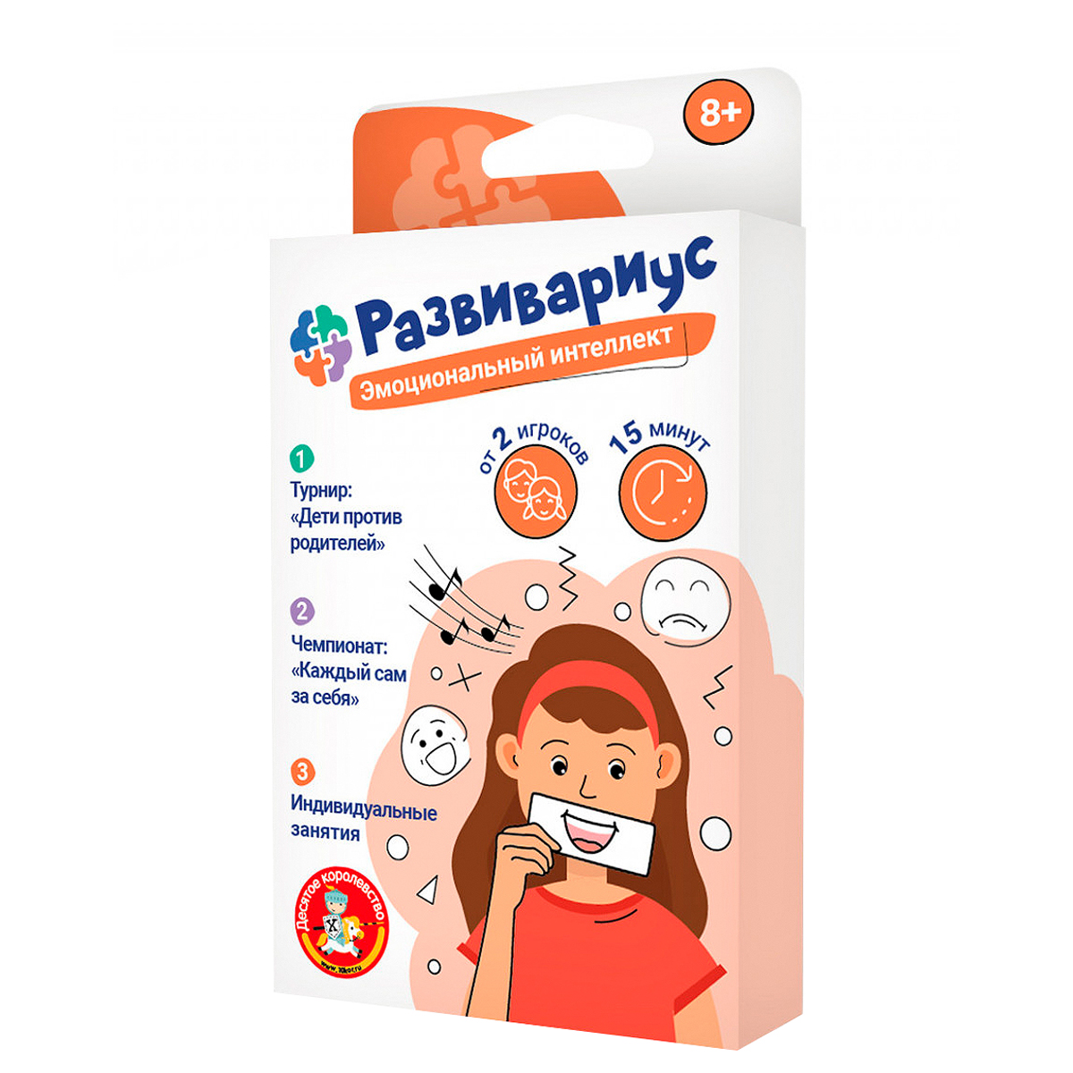 Игра настольная Десятое королевство "Развивариус. Эмоциональный интеллект", картонная коробка