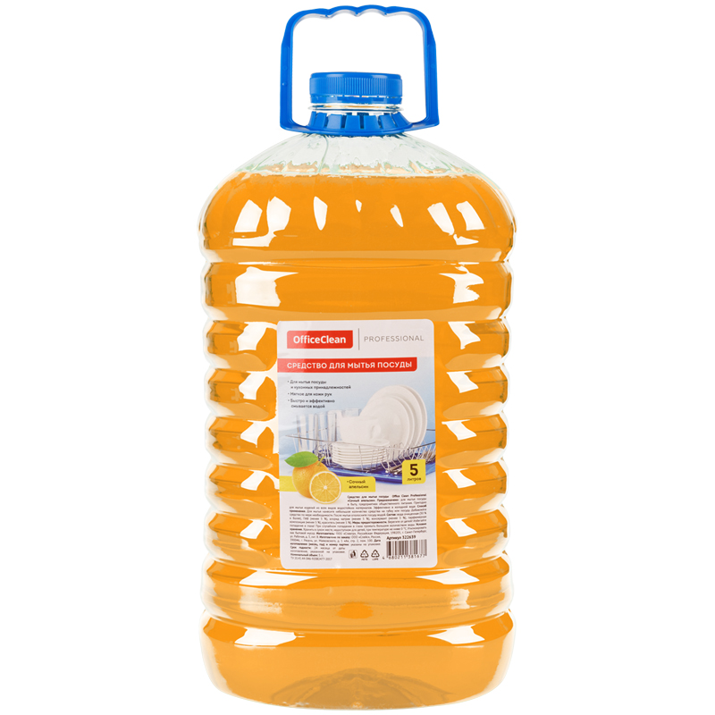 Средство для мытья посуды OfficeClean "Сочный апельсин", ПЭТ, 5л