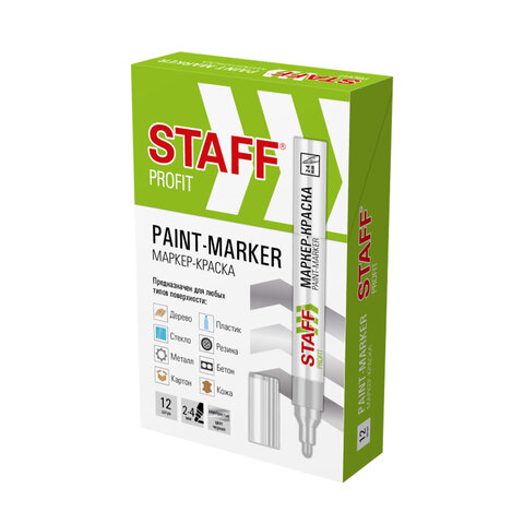 Маркер-краска лаковый (paint marker) 2-4 мм СЕРЕБРИСТЫЙ, НИТРО-ОСНОВА, STAFF PROFIT, для любых повер