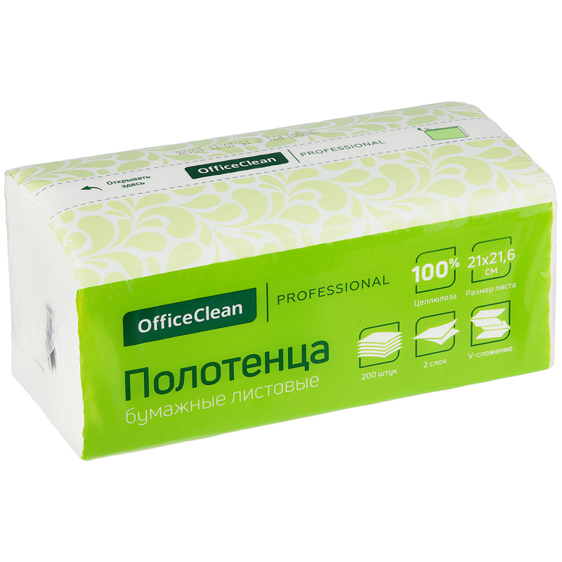 Полотенца бумажные лист. OfficeClean Professional(V-сл), 2-слойные, 200л/пач, 21*21,6см, белые, soft