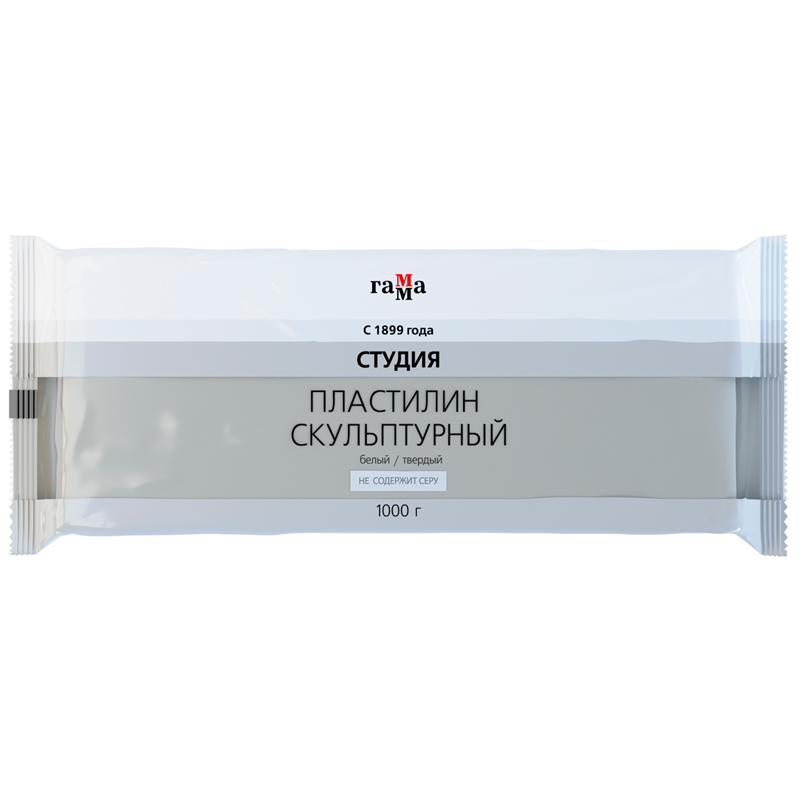 Пластилин скульптурный Гамма "Студия", белый, твердый, 1кг, пакет