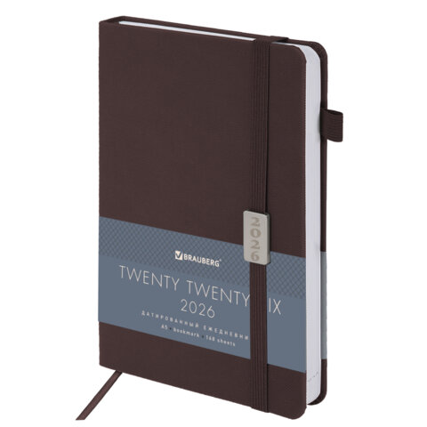 Ежедневник датированный 2026 А5 138x213мм BRAUBERG Control, под кожу, держатель для ручки, коричневы