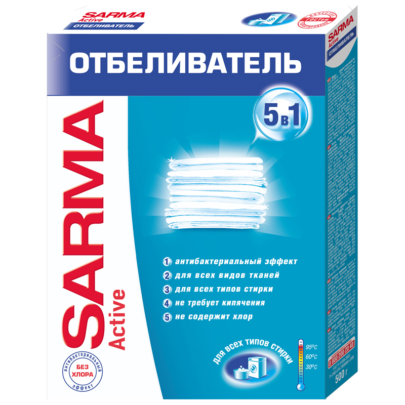 Отбеливатель Sarma "Актив", порошок, 500г