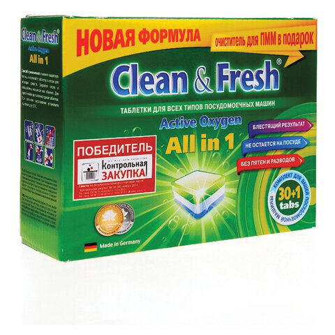 Таблетки для посудомоечных машин 30 шт. CLEAN&FRESH ALL-in-1, с одной таблеткой очистителем, УТ00000