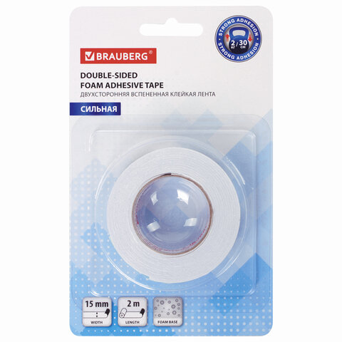 Клейкая двусторонняя лента 15 мм х 2 м, НА ВСПЕНЕННОЙ ОСНОВЕ 1 мм, прочная, BRAUBERG, блистер, 60641