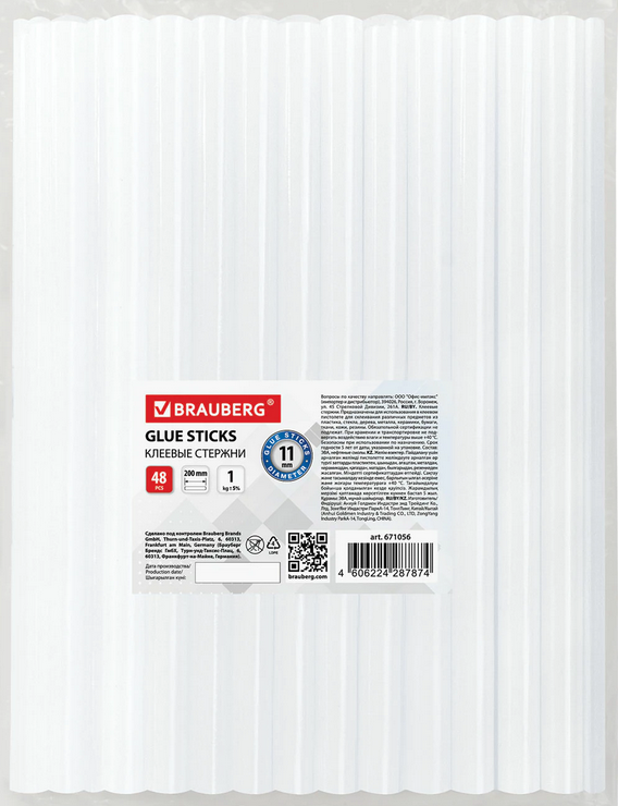 Клеевые стержни, диаметр 11 мм, длина 200 мм, прозрачные, 1 кг (48 штук) BRAUBERG, 671056