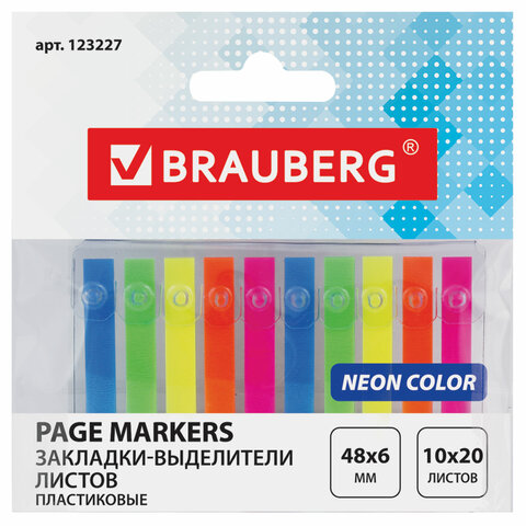 Закладки-выделители листов клейкие BRAUBERG, НЕОНОВЫЕ пластиковые, 48х6 мм, 10 цветов х 20 листов, 1