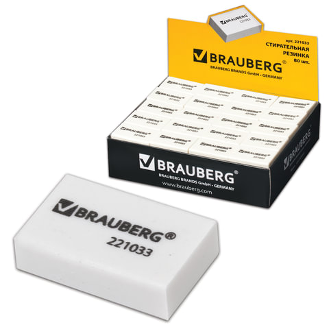 Ластик BRAUBERG, 26х17х7 мм, белый, прямоугольный, 221033