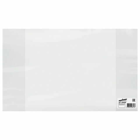 Обложка 225х355 мм,ПВХ для дневников, учебников младших классов, ЮНЛАНДИЯ, 180 мкм,  штрих-код, 2293