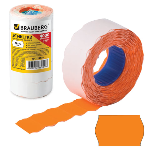 Этикет-лента 22х12 мм, волна, оранжевая, 1 рулон по 800 шт., BRAUBERG, 123574