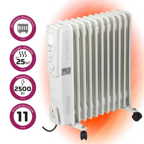 Обогреватель масляный SONNEN DFS-11, 2500 Вт, 11 секций, белый, 453500