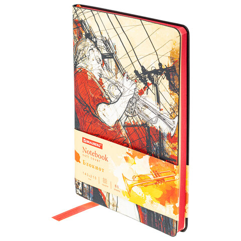 Блокнот А5 (143x210 мм), BRAUBERG VISTA "Jazz", под кожу, гибкий, 80 л., 112089