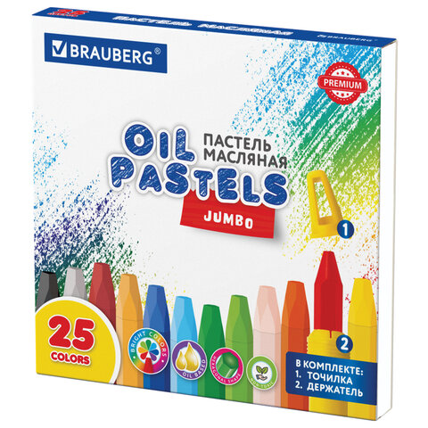 Пастель масляная восковые мелки утолщенные 25 цветов с точилкой и держателем, BRAUBERG PREMIUM, 2727
