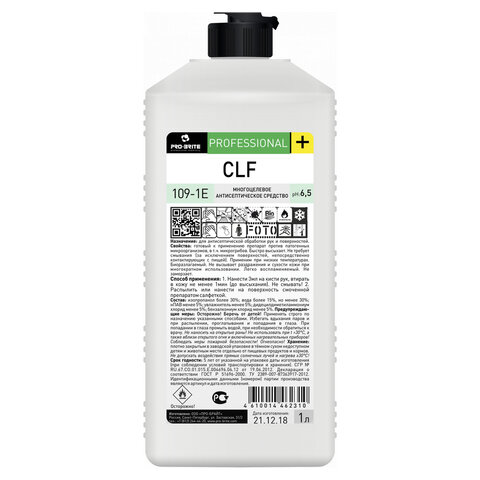 Антисептик кожный дезинфицирующий спиртосодержащий (64%) 1 л PRO-BRITE CLF, готовый раствор, 109-1Е