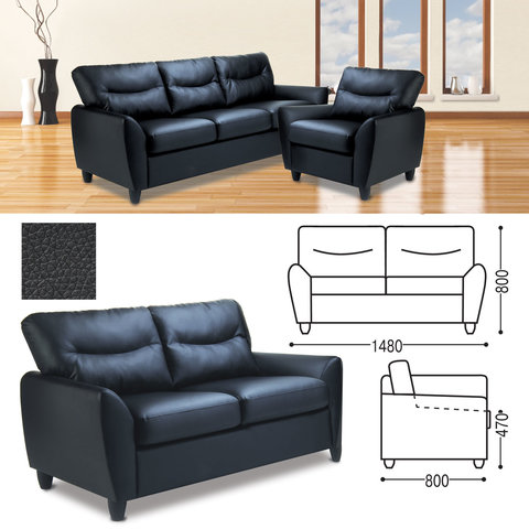 Диван двухместный "Наполи", 800х1480х800 мм, c подлокотниками, экокожа, черный