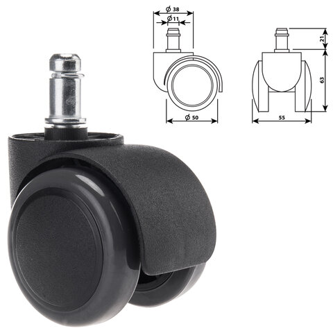 Колеса (ролики) BRABIX для кресла, прорезиненные, набор 5шт, шток d11мм, черные, в коробе, 532009