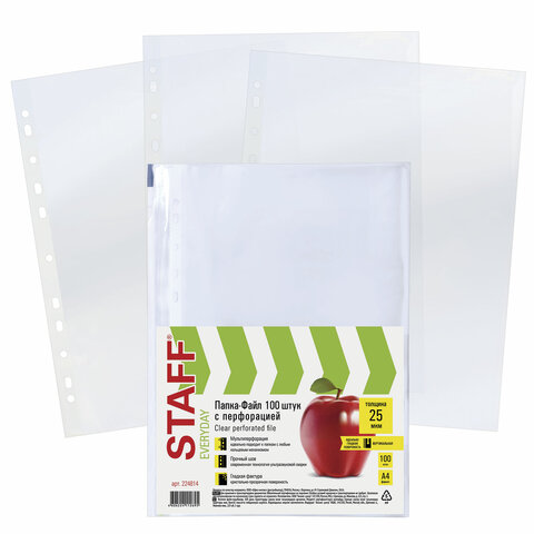 Папки-файлы перфорированные А4 STAFF, набор 100 шт., гладкие, 25 мкм, 224814