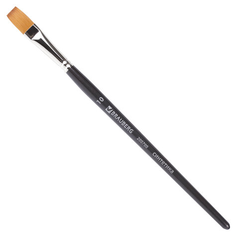 Кисть художественная проф. BRAUBERG ART CLASSIC, синтетика мягкая под колонок, плоск, № 10, кор руч,