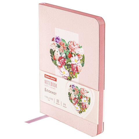 Блокнот МАЛЫЙ ФОРМАТ (100х150 мм) А6, BRAUBERG VISTA "Love is everywhere", под кожу, гибкий, 80 л., 