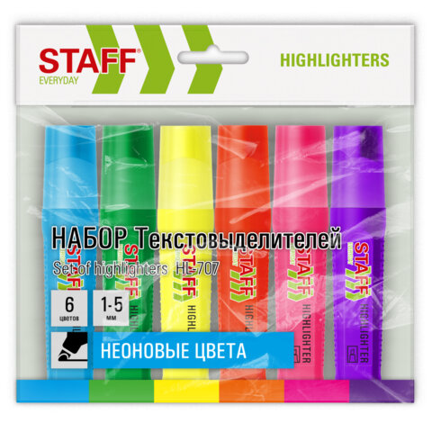 Набор текстовыделителей 6 НЕОНОВЫХ ЦВЕТОВ, STAFF "EVERYDAY HL-707", линия 1-5 мм, скошенный наконечн