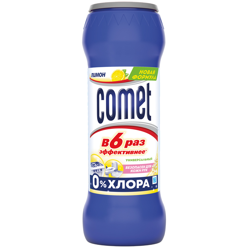 Средство чистящее Comet "Лимон", порошок, без хлоринола, 475г