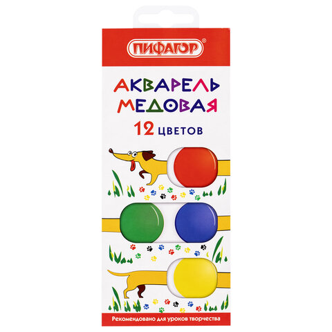 Краски акварельные медовые 12 цветов ПИФАГОР "ВЕСЕЛАЯ ТАКСА",192007