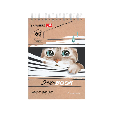 Скетчбук, белая бумага 100г/м2, 145х205мм, 60л, гребень, жёст. подложка, BRAUBERG ART, Котик, 115062