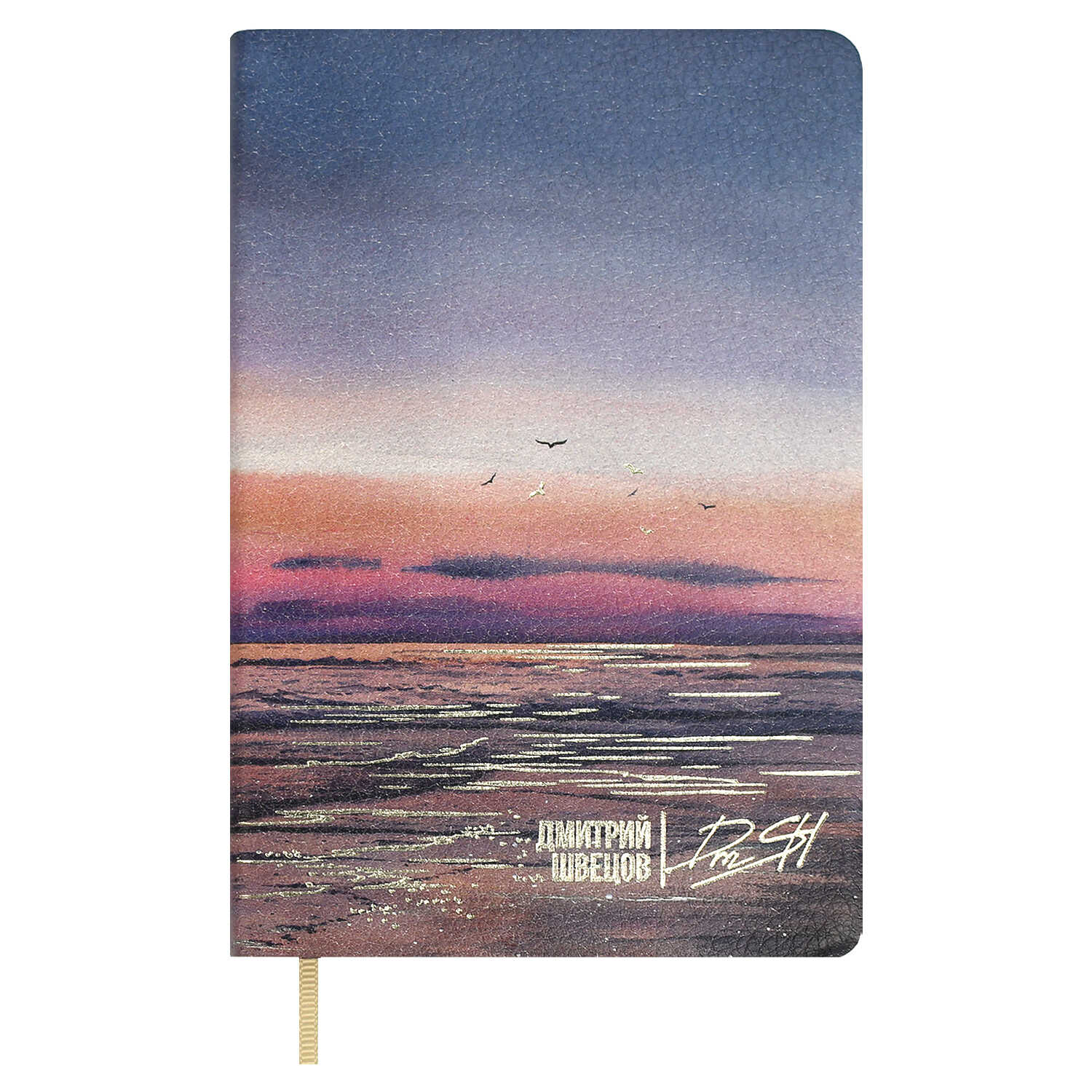 Записная книжка ESCALADA #ДМИТРИЙ ШВЕЦОВ "МОРСКОЙ ПЕЙЗАЖ" А6, 96 л., мягкий переплет