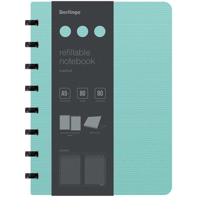 Бизнес-тетрадь A5+, 80л., Berlingo "Instinct", клетка, на кольцах, с возм. зам. блока, 80г/м2,327117
