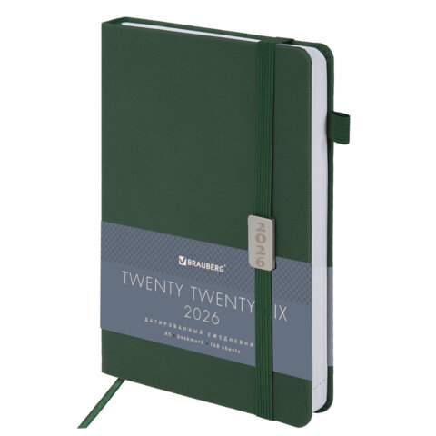 Ежедневник датированный 2026 А5 138x213мм BRAUBERG Control, под кожу, держатель для ручки, зеленый,