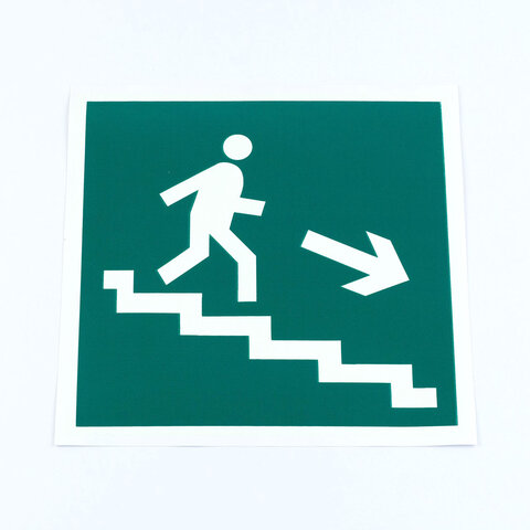 Знак "Направление к эвакуационному выходу по лестнице вниз, направо", КОМПЛЕКТ 5 штук, 200х200 мм, ф