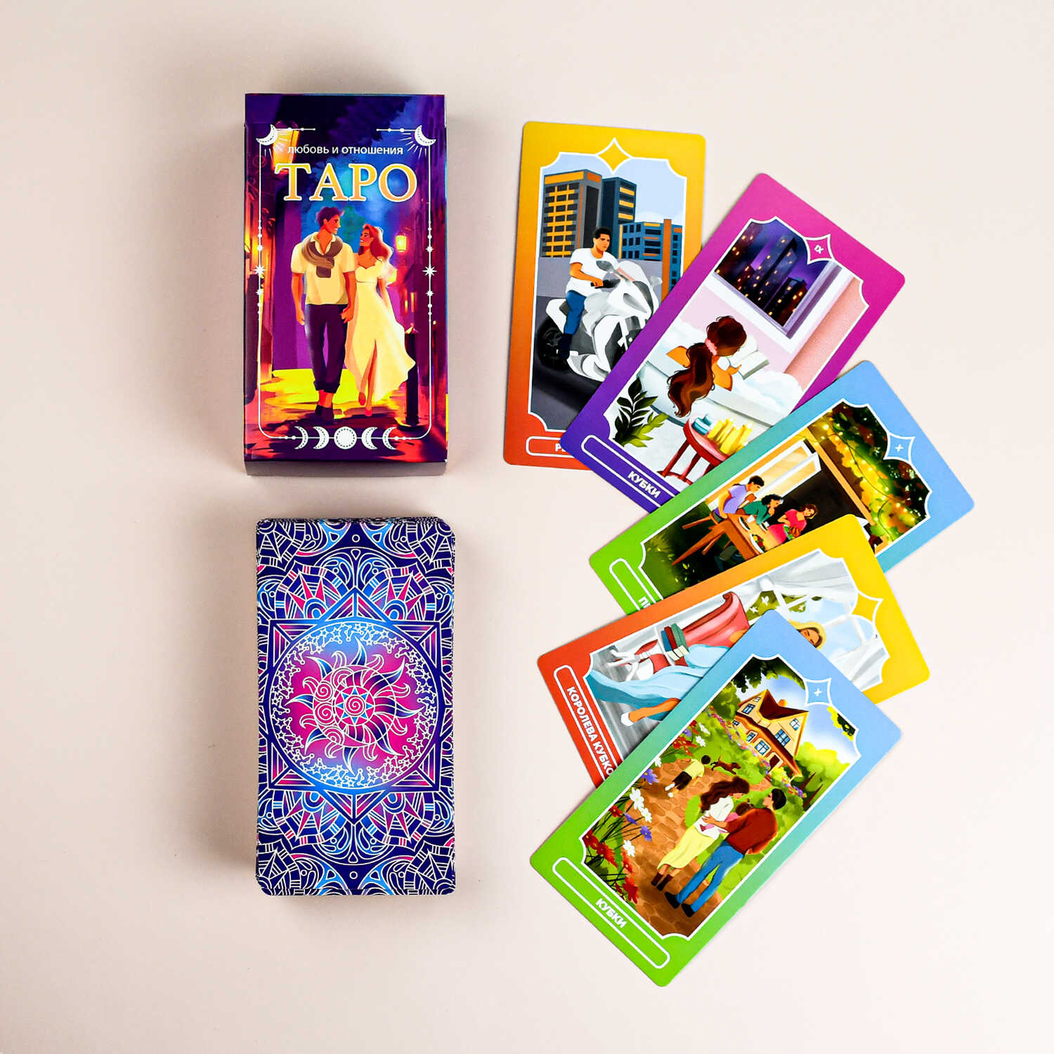 Карты Таро Феникс+ "Любовь и отношения" 78 карт