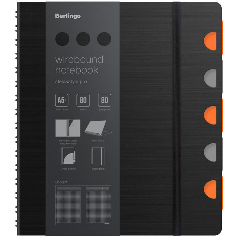 Бизнес-тетрадь А5+, 80л., Berlingo "Steel&Style Pro", клетка, на гребне, 80г/м2, черная