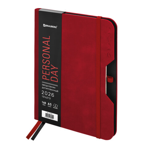 Ежедневник датированный 2026 А5 151х213мм BRAUBERG Note, под кожу, держатель для ручки, красный, 117