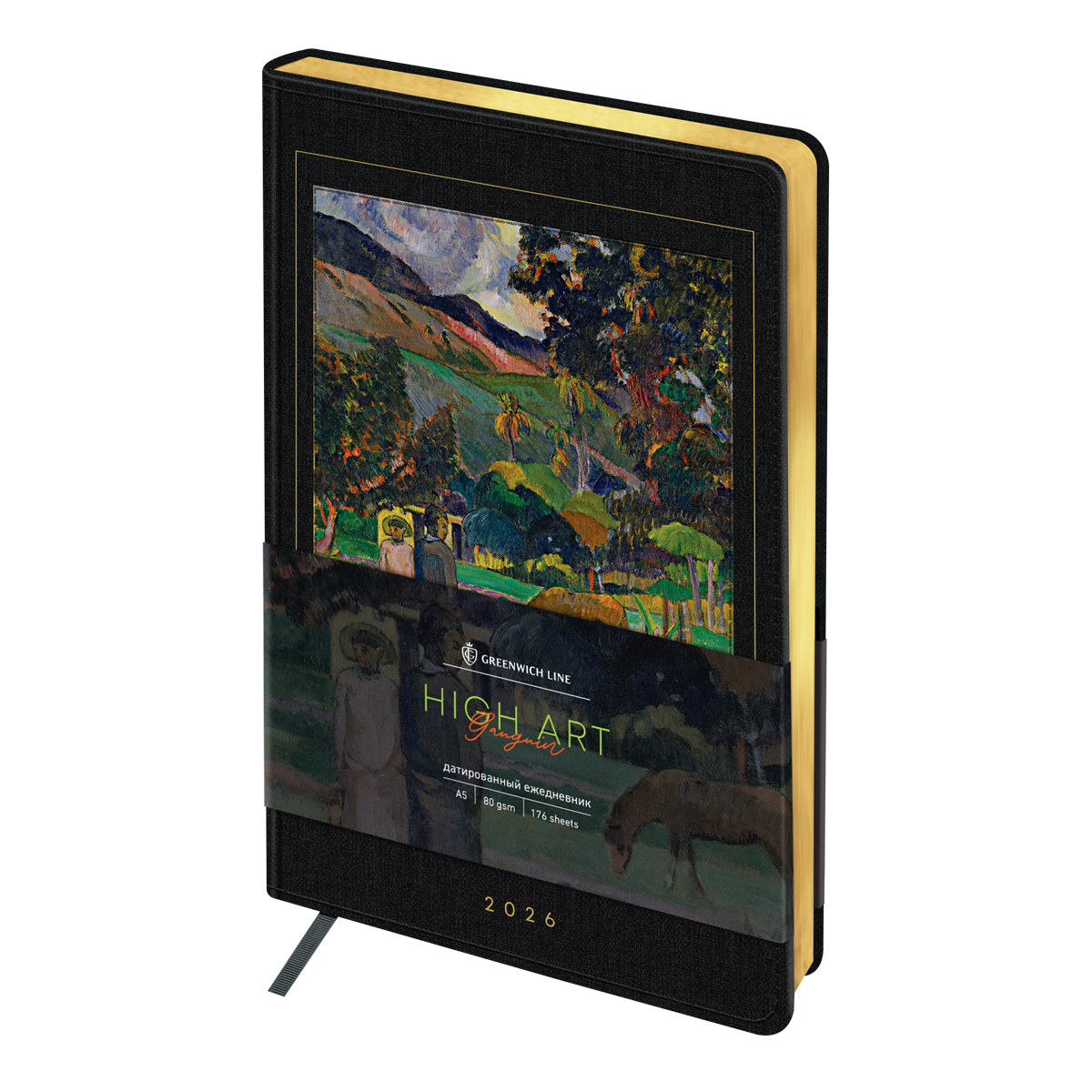 Ежедневник датированный 2026г., А5, 176л., твердый переплет, кожзам, Greenwich Line "High Art. Gaugu