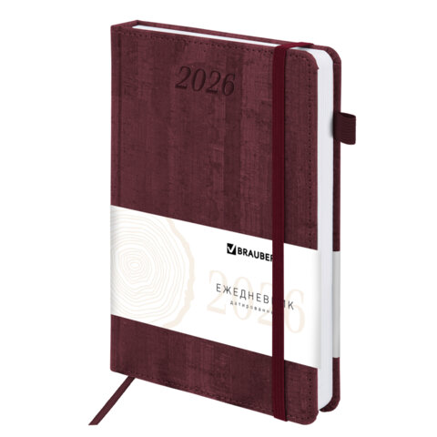 Ежедневник датированный 2026 А5 138x213мм BRAUBERG Wood, под кожу, держатель для ручки, бордо, 11710